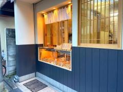 とんかつ・山さき