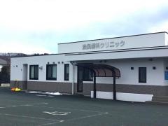 渋民歯科クリニック