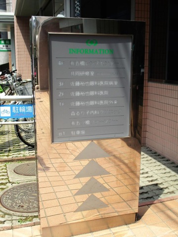 投稿写真1