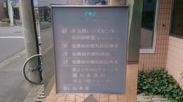 投稿写真7