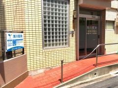 浅川医院