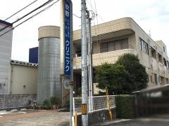 吹野内科消化器科小児科クリニック
