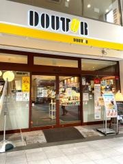 ドトールコーヒーショップ　仙台サンモール店