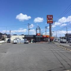 すき家　6号いわき四倉店