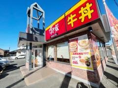 すき家　6号いわき四倉店