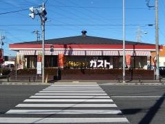ガスト　川越インター店