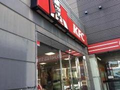 ケンタッキーフライドチキン　南宮崎店