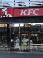 ケンタッキーフライドチキン　南宮崎店