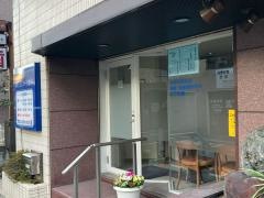 碑文谷コート歯科