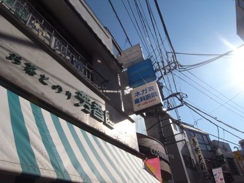 投稿写真5