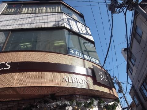 投稿写真4