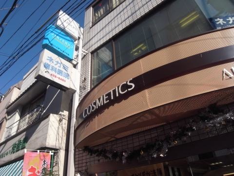投稿写真3
