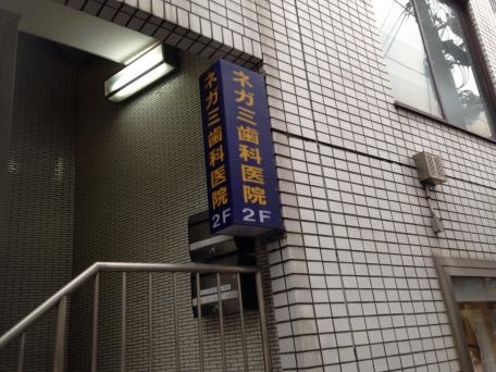 投稿写真2