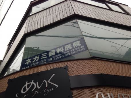 投稿写真1