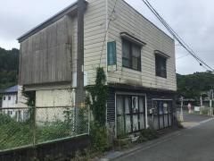 しみず整体院