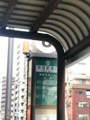 「赤羽駅東口」バス停留所