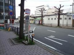 「新大宮駅前」バス停留所