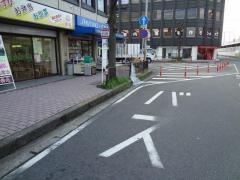 「新大宮駅前」バス停留所