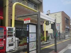「六本松こんどう美容室」バス停留所