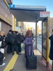 「六本松こんどう美容室」バス停留所
