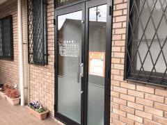 高橋歯科医院