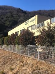 湯の里長寿苑