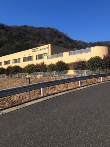 湯の里長寿苑