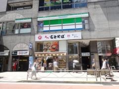 富士そば　三田店