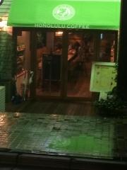 ホノルルコーヒー　表参道店