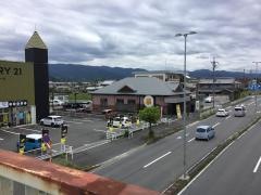 田楽　うねび店