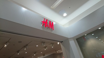 マーケットピア ｈ ｍ イオンモール熱田店 名古屋市熱田区六野