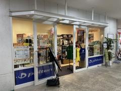 ファイテンショップ　チャチャタウン小倉店