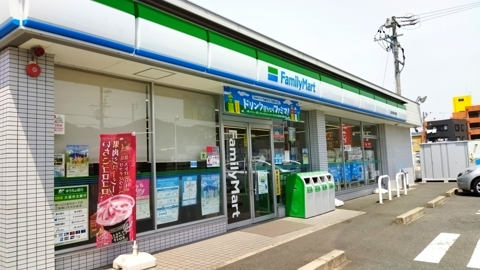 東側から