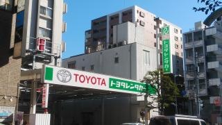 トヨタレンタリース埼玉川口駅前店