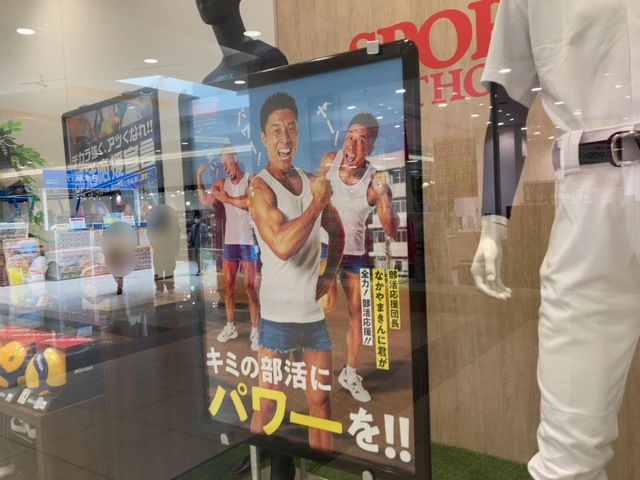 投稿写真1