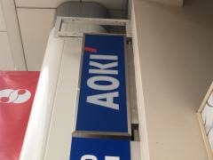 ＡＯＫＩ　仙台一番町店