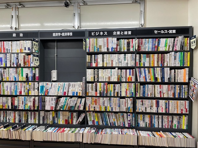 投稿写真3