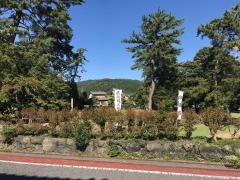 徳川家康最後陣跡