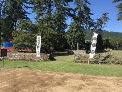 徳川家康最後陣跡
