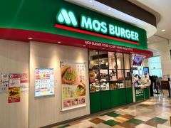 モスバーガー　イオンモール与野店