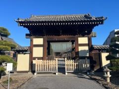 五宝寺