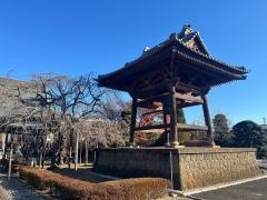 五宝寺