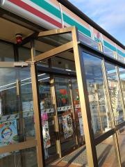 セブンイレブン　高畠泉岡店