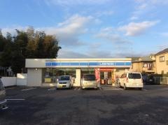 ローソン　小平小川町1丁目店