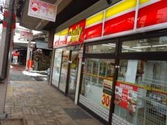 デイリーヤマザキ　高山花川店