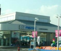 静岡マツダ清水店