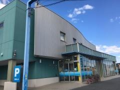 知多信用金庫美原支店