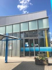 知多信用金庫美原支店