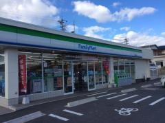 ファミリーマート　大林店