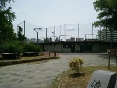 浪速公園